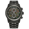 43mm Camo Dial Limited Citizen Nighthawk Eco-Drive - CA0805-53X