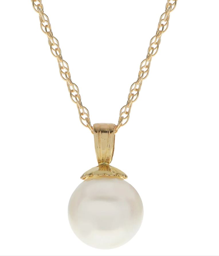 14KT Yellow Gold Akoya Pearl Pendant