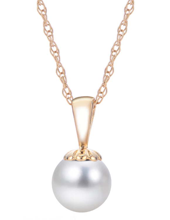 Single Pearl Pendant