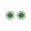 10KT White Gold Diamond and Gemstone Stud Earrings