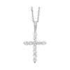 14KT WHITE GOLD DIAMOND (1/4CTW) PENDANT