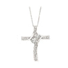 14KT WHITE GOLD DIAMOND (1/4CTW) PENDANT